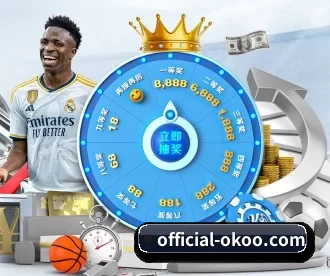 official-okoo.com APP 深度功能